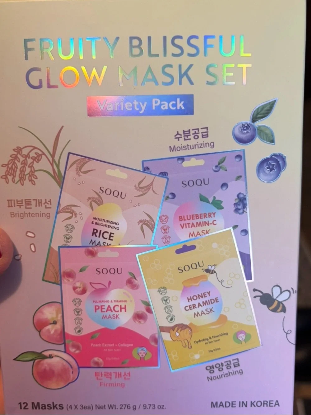Spa Essentials - 5 items NWT included